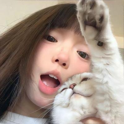 爱是妥协